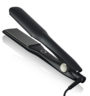 Le lisseur GHD Max pour lisser plus facilement les cheveux longs ou épais.